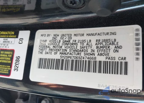 2009 Pontiac Vibe z USA, uszkodzony, nr VIN 5Y2SP67069Z474668